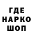 Амфетамин VHQ Umakanta Express