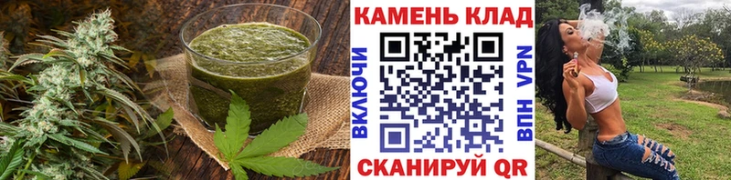 Печенье с ТГК марихуана  Нальчик 