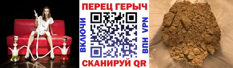 Героин гречка  kraken ONION  Нальчик 