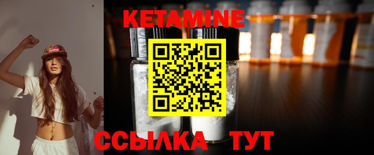 МАРИХУАНА Нальчик