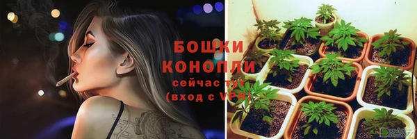 спайс Нефтегорск