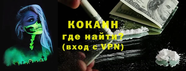 apvp Нея