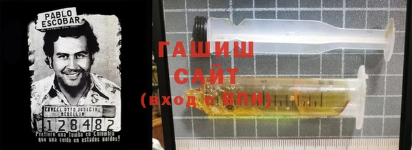 а пвп мука Нефтекумск