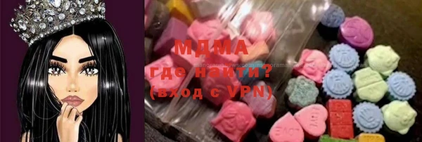 apvp Нея