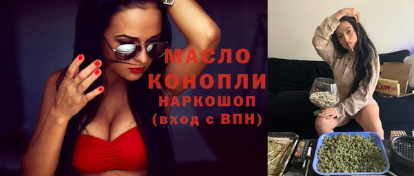 apvp Нея