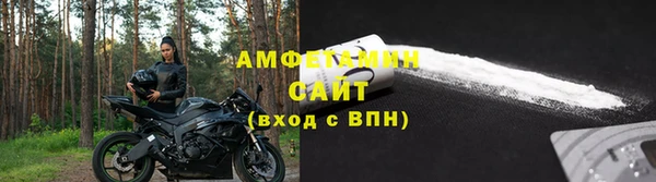 apvp Нея