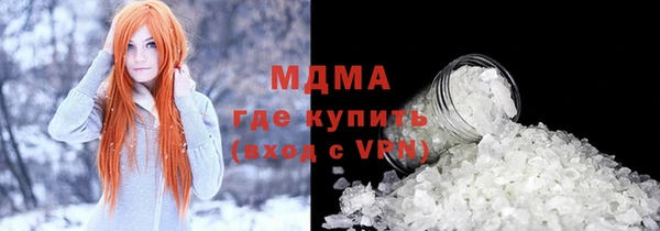 apvp Нея