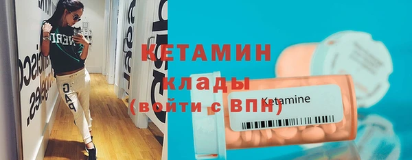 а пвп мука Нефтекумск