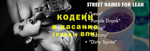 apvp Нея