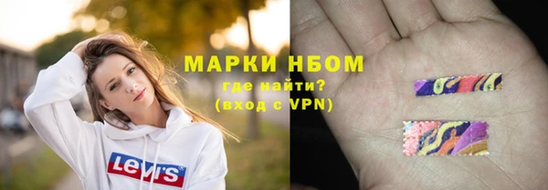 а пвп мука Нефтекумск