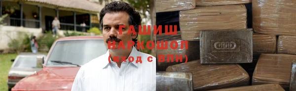 apvp Нея