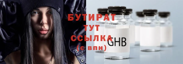 apvp Нея