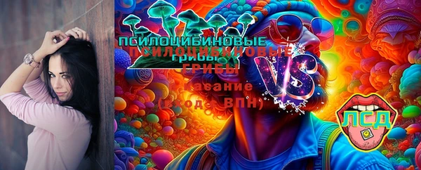 а пвп мука Нефтекумск