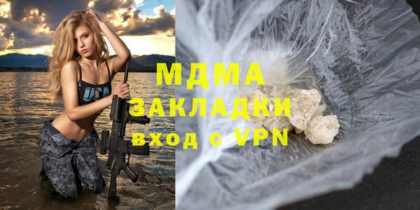 а пвп мука Нефтекумск