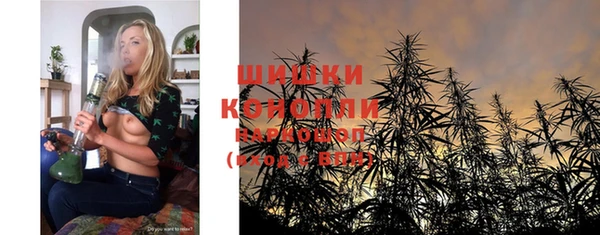 а пвп мука Нефтекумск