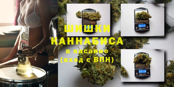 apvp Нея