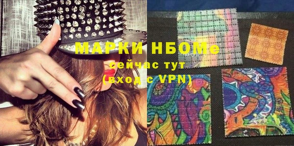 apvp Нея