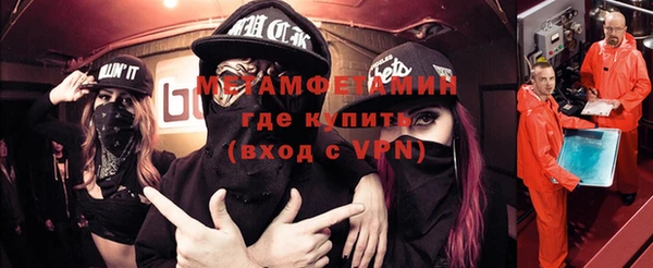 а пвп мука Нефтекумск
