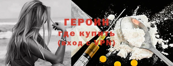 apvp Нея