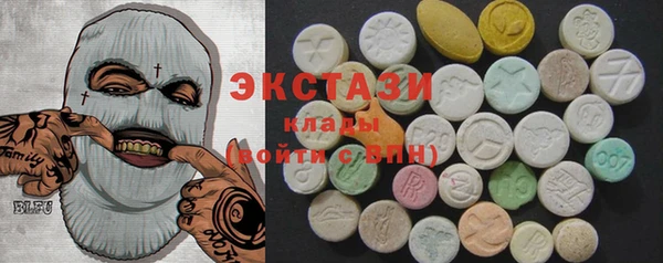 apvp Нея