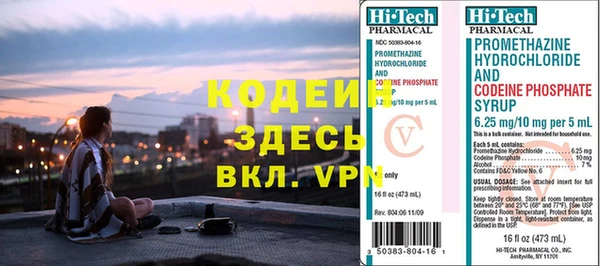 apvp Нея