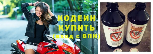 а пвп мука Нефтекумск