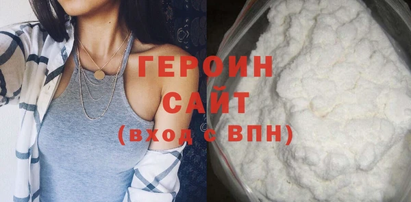 а пвп мука Нефтекумск