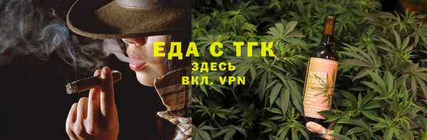 apvp Нея