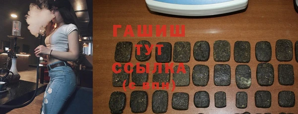 а пвп мука Нефтекумск