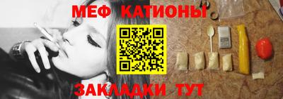 тгк Гусь-Хрустальный