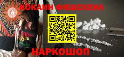 меф Гусев