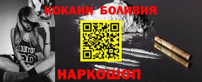 тгк Гусь-Хрустальный