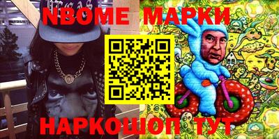 мдпв Гусиноозёрск