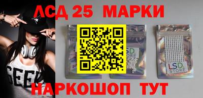 меф Гусев