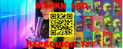 меф Гусев