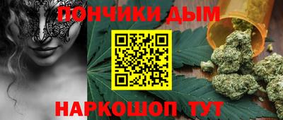 меф Гусев