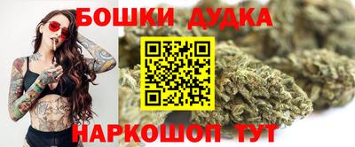 мдпв Гусиноозёрск