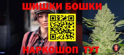 меф Гусев
