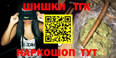 меф Гусев