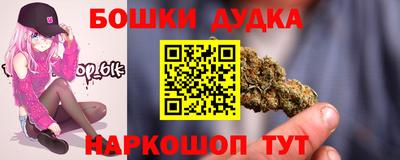 тгк Гусь-Хрустальный