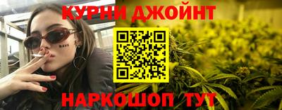 меф Гусев
