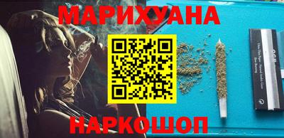 меф Гусев