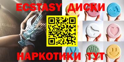 меф Гусев