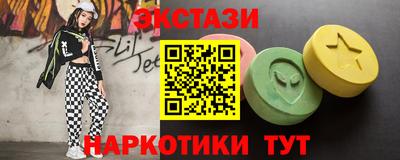 меф Гусев