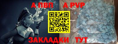 меф Гусев