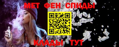 мдпв Гусиноозёрск