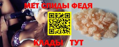 меф Гусев
