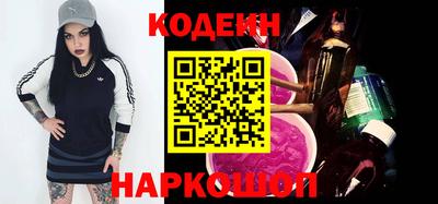 тгк Гусь-Хрустальный