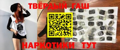 мдпв Гусиноозёрск
