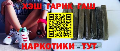меф Гусев